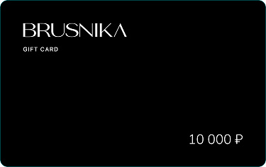 Сертификат на 10 000 ₽