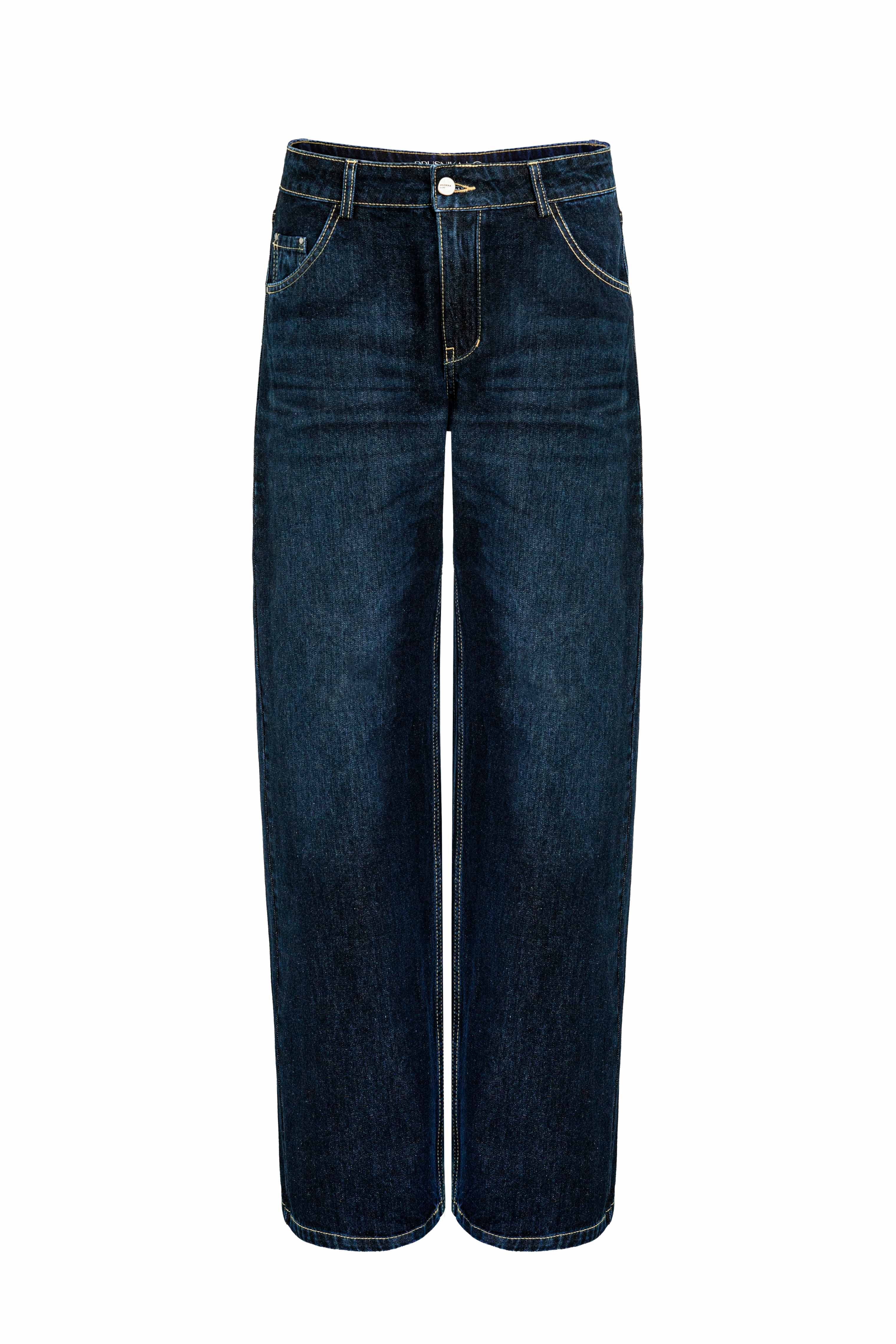 Классические джинсы из 100% хлопка