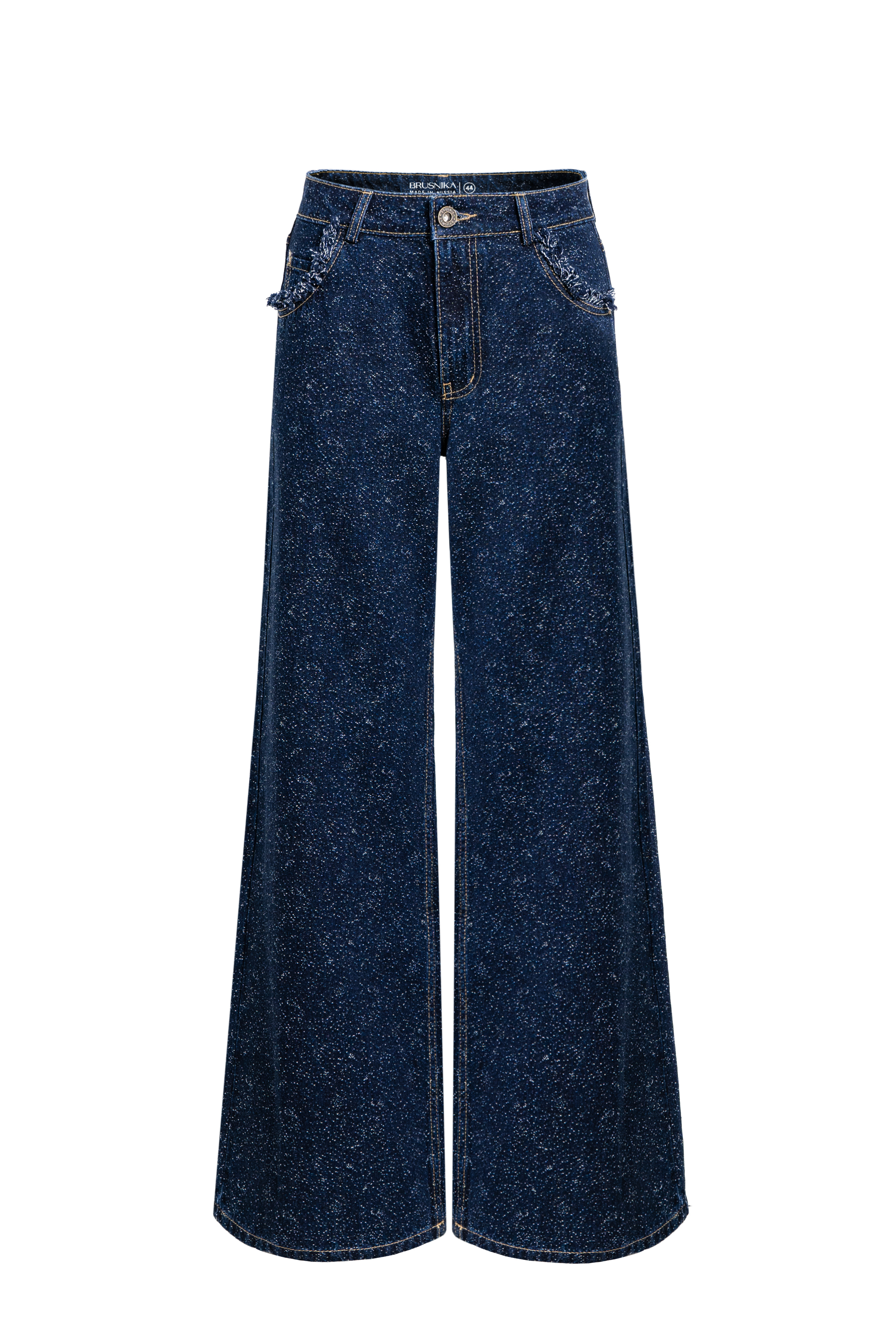 Прямые джинсы с бахромой 