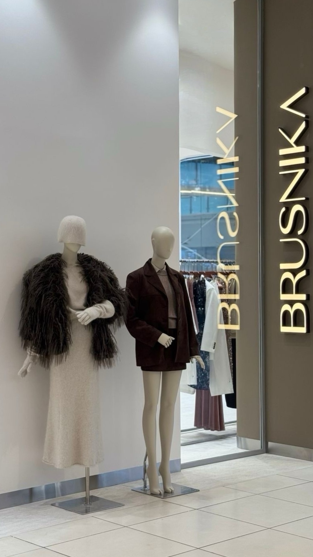 Открытие флагманского магазина BRUSNIKA в ТЦ Авиапарк