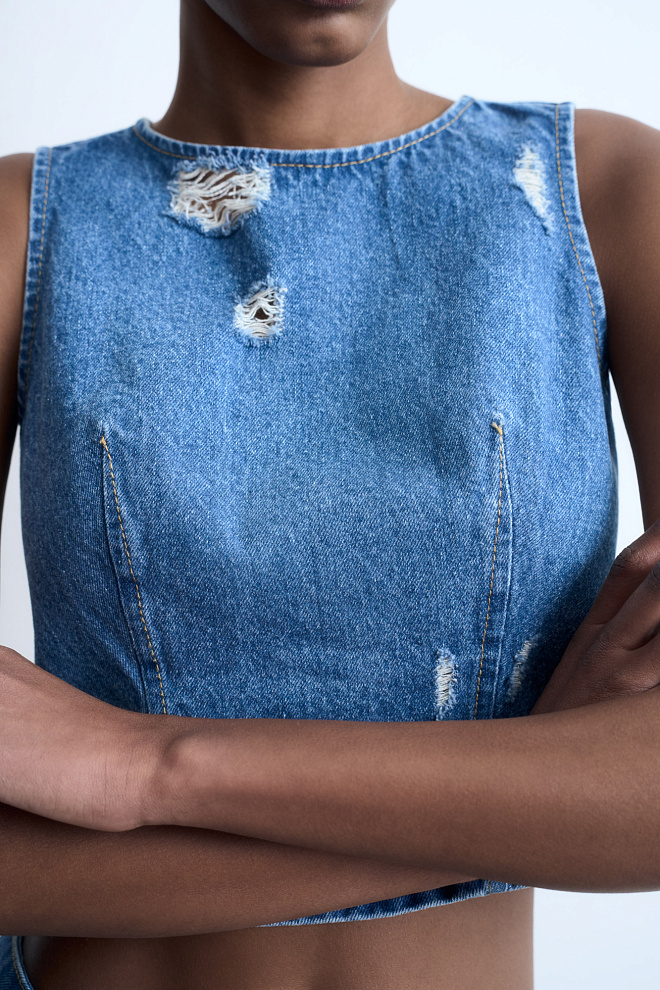 Топ с разрезами в стиле гранж