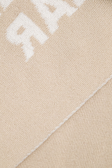 Длинный шарф с жаккардом