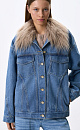 Джинсовая куртка со съемным меховым воротником. Отложной воротник. Длинные рукава с манжетами на кнопках. Нагрудные карманы с клапанами. Застежка на металлические кнопки. В комплекте идет жилет на синтепоне на магнитных кнопках, который позволит носить куртку в более прохладную погоду.